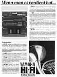 Yamaha 1984 0.jpg